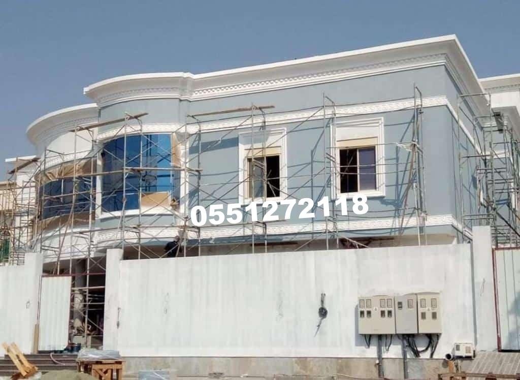شركة ترميم مباني بالرياض ، افضل شركة ترميم منازل بالرياض